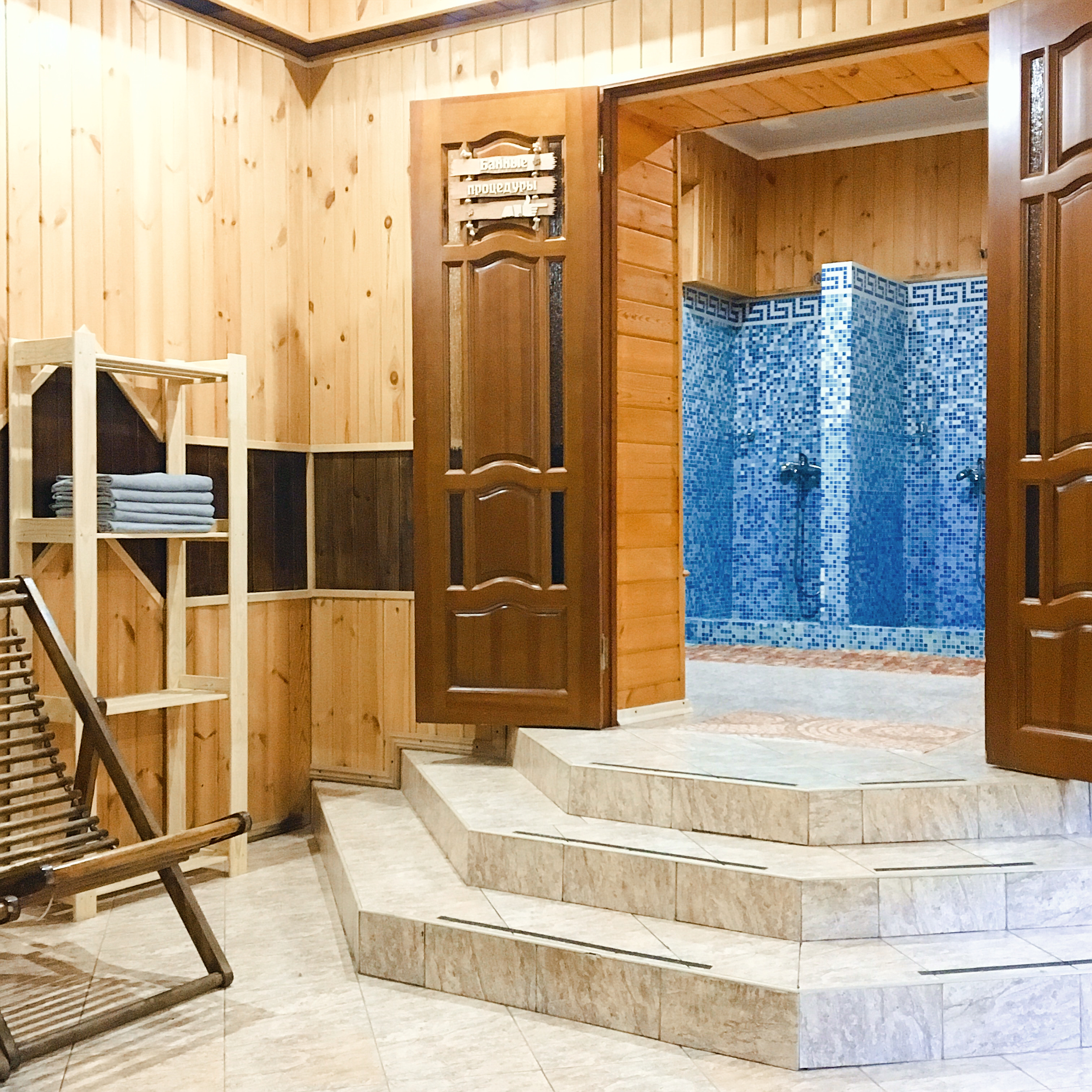 Фото Отель 34