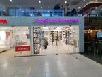 Корейская косметика (3rd Krutitsky Lane, 18), perfume and cosmetics shop