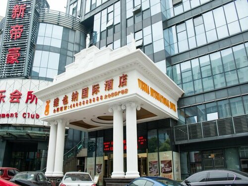 Гостиница Vienna International Hotel Taicang Nanyang Plaza Branch