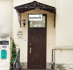 Garmin (strada Nicolae Iorga, 22), tienda de electrónica