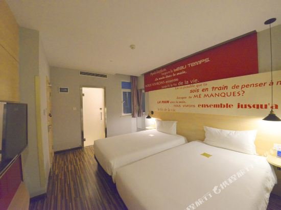 Фото Ibis Jinan Quancheng Rd