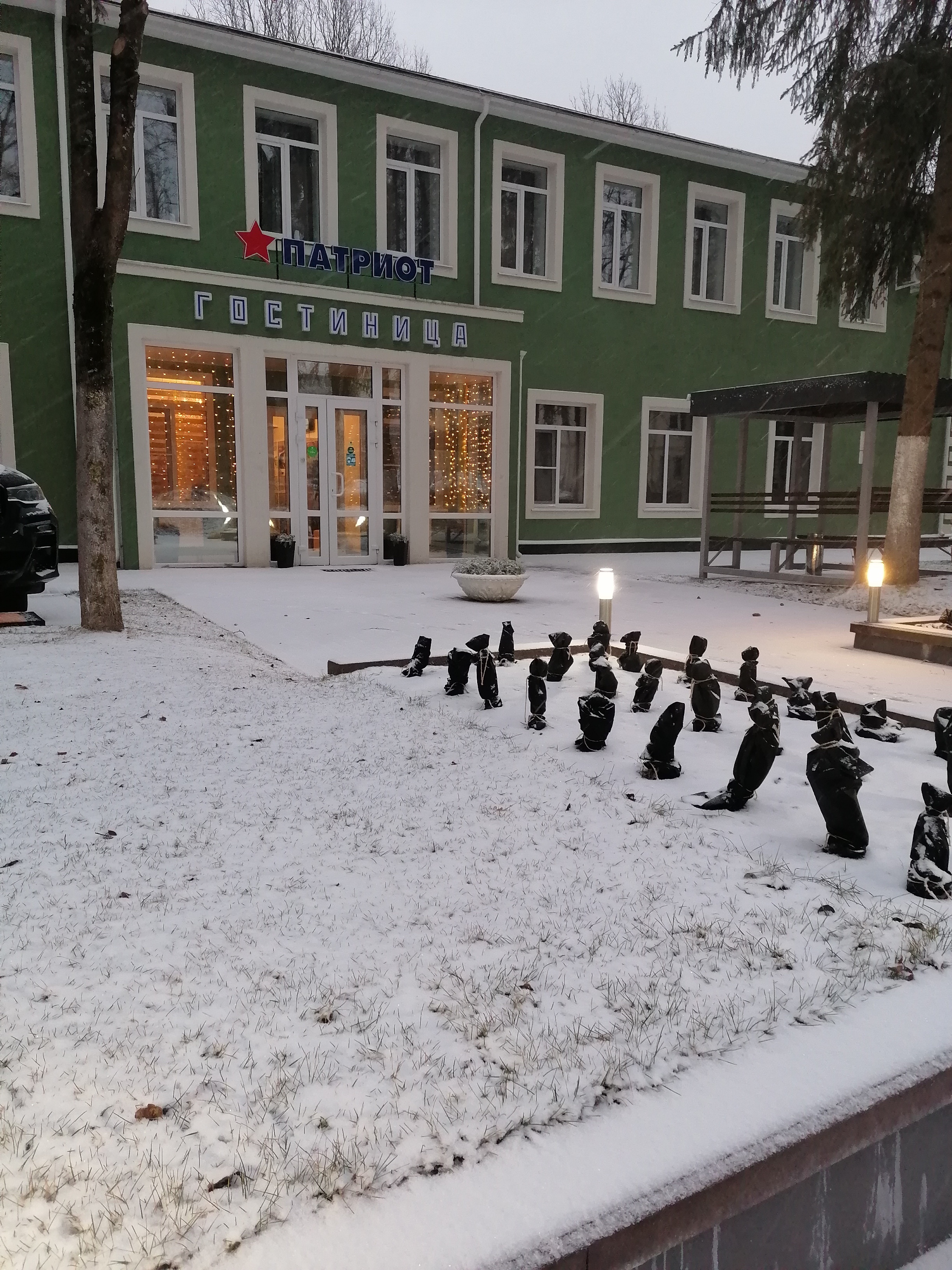 Фото отеля 5