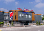 Medion Family Hospital (Istirohat street, 258) ، مركز طبي، عيادة
