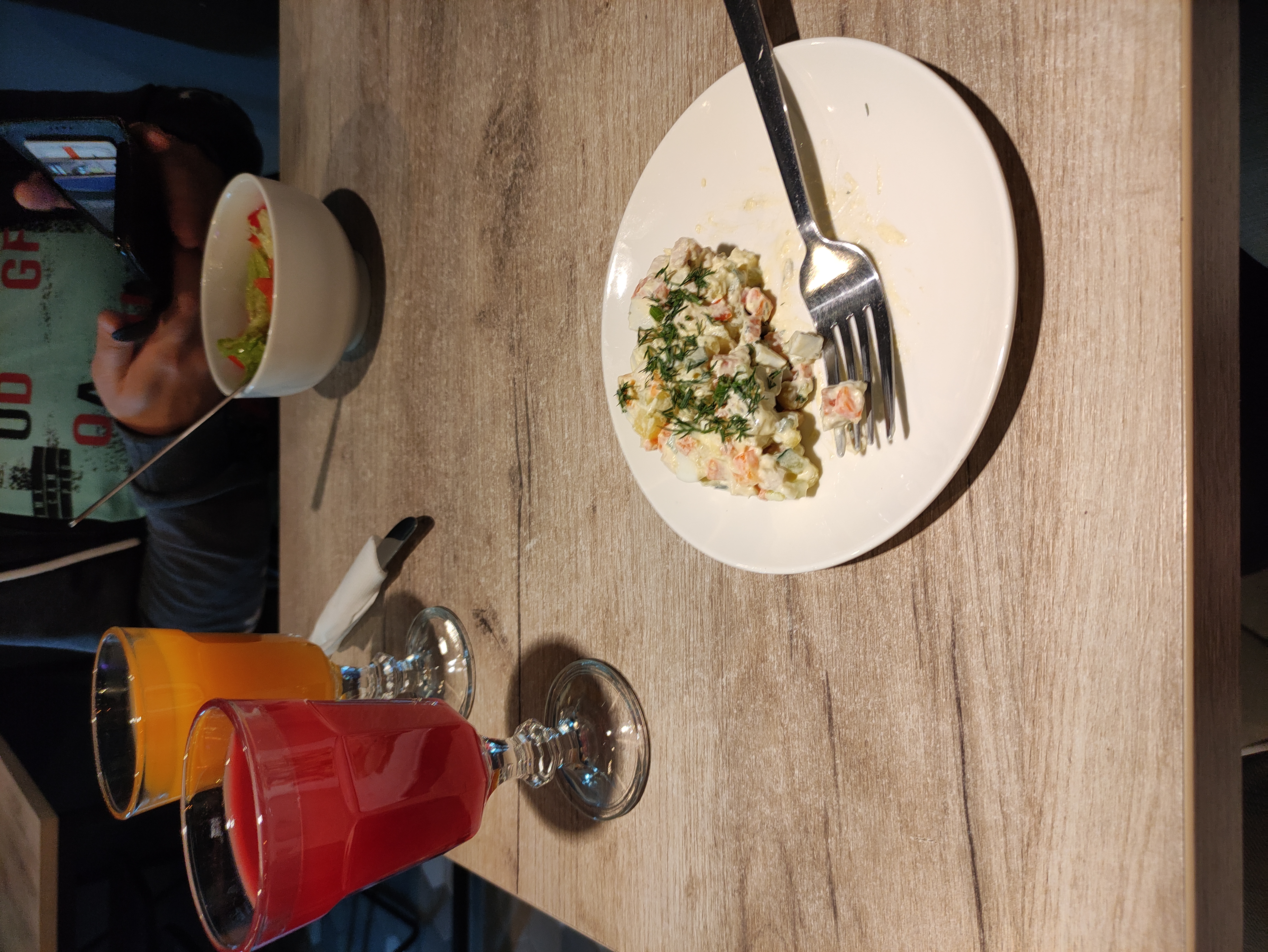 Фото Гестен