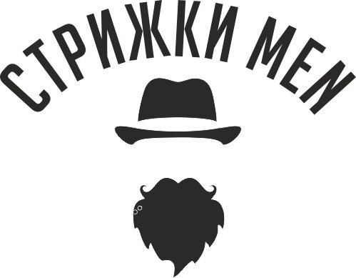 Стрижки Men