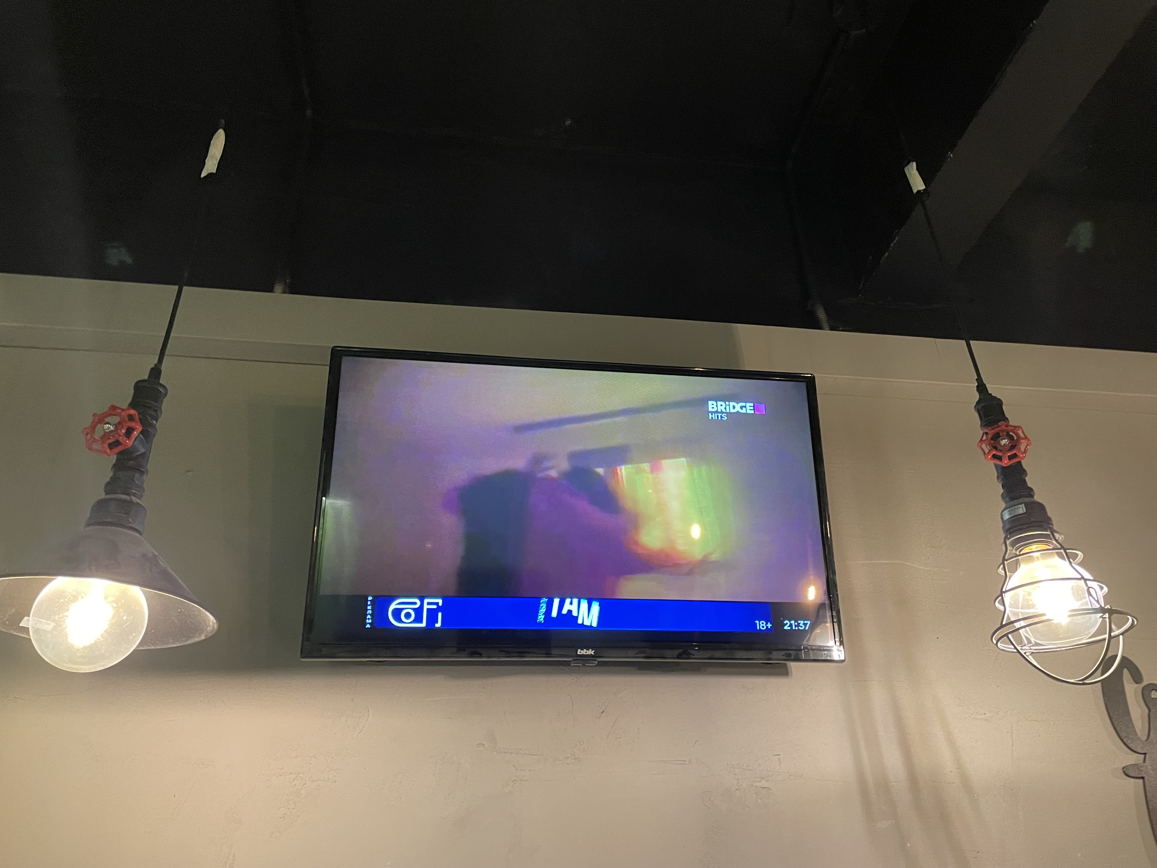 Фото Shelterz Электрозаводская