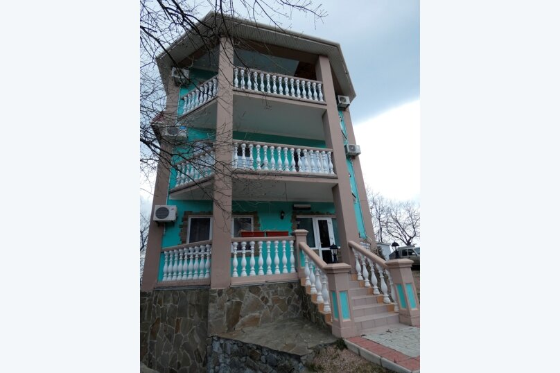 Фото Вилла Профуголок