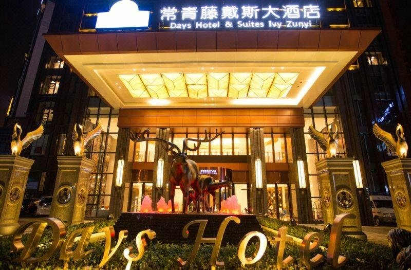 Гостиница Days Hotel & Suites Ivy Zunyi в Цзуньи