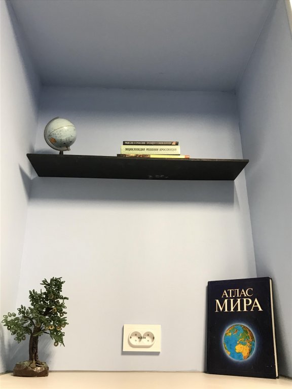 Фото Космос