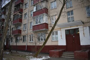 Апартаменты Щелковское