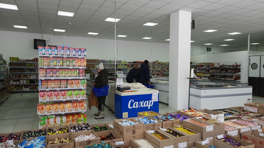 Супермаркет Народный, Донецк, фото