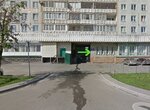 Narcotics Anonymous (Leningradskiy prospekt, 21), community organization