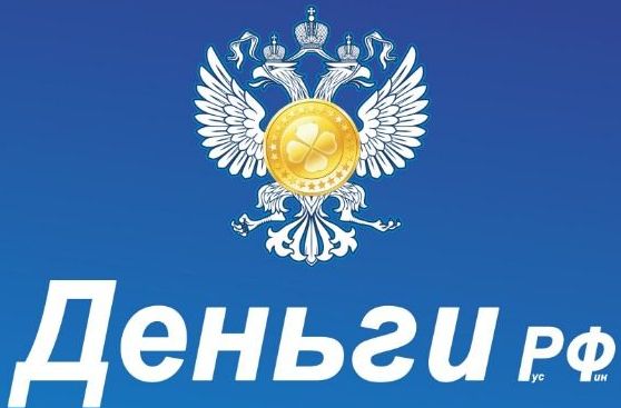 Деньги Рус Фин