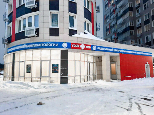 Все фото
