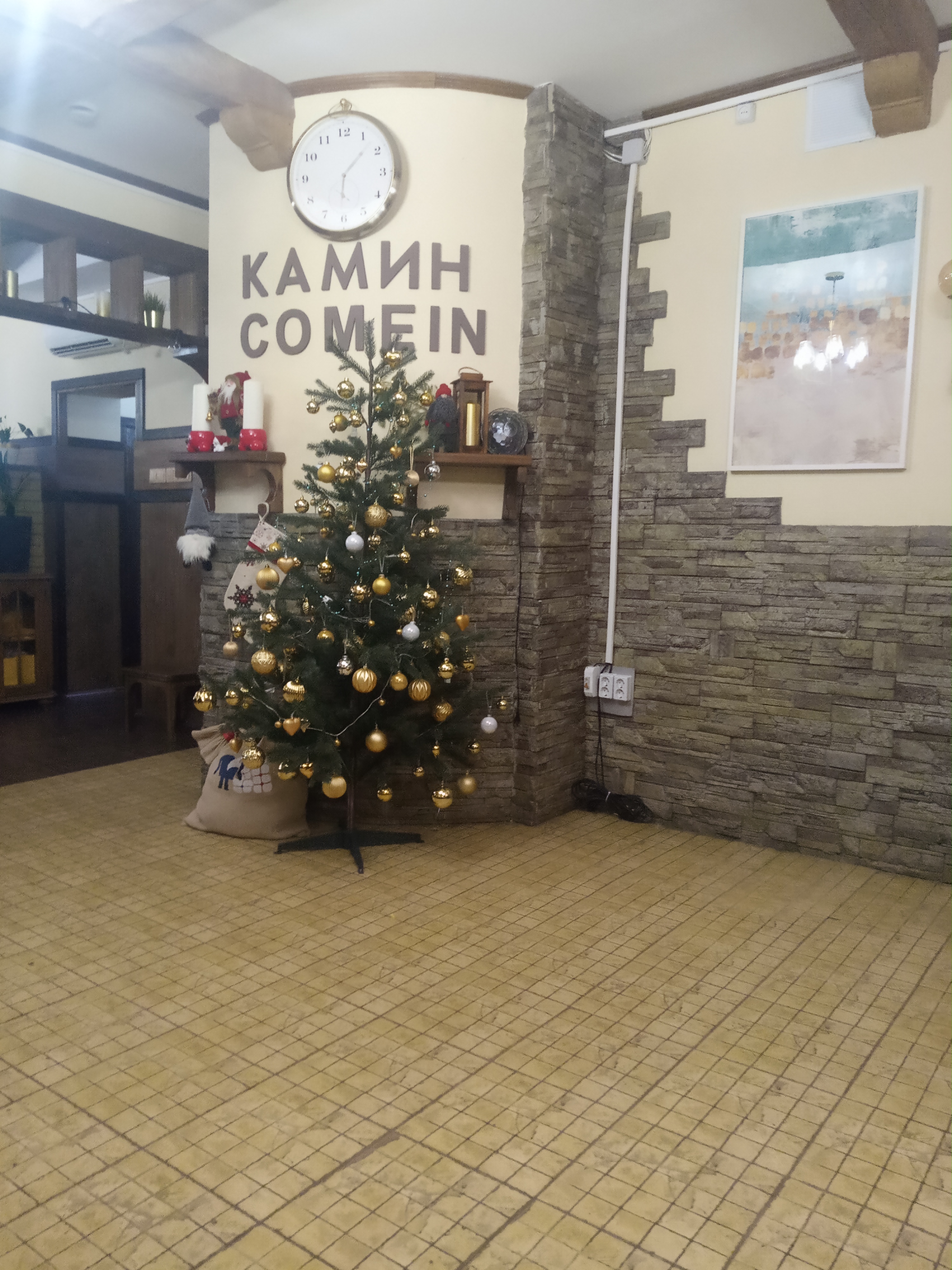 Фото Талисман