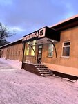 Caviar boutique of Egor Osetrov (Varshavskoye Highway, 5), fish and seafood