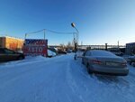 Автостоянка (ул. Советской Армии, 4, Магнитогорск), автомобильная парковка в Магнитогорске