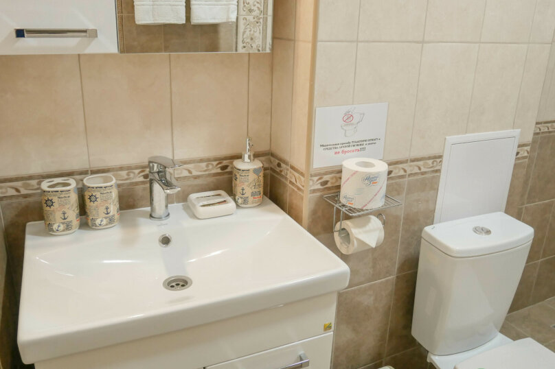 Фото Spitaki Greek Hotel