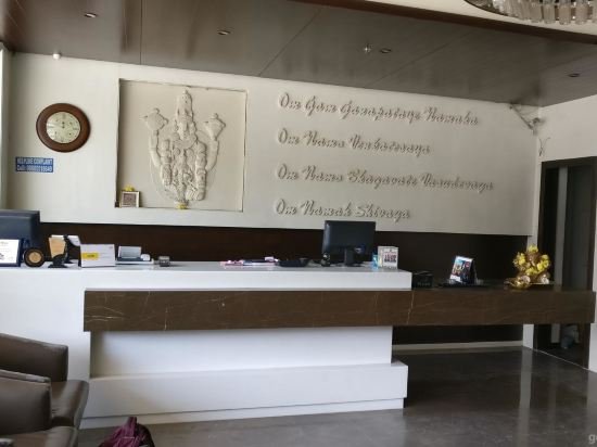 Фото Hotel Regalia Tirupati