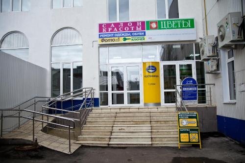 Фото Кагау на Строителей