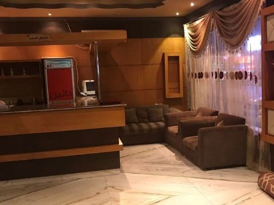 Фото Taleen AlQuds 2 hotel apartments