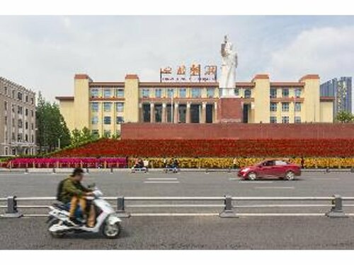 Гостиница 7 Days Inn Chengdu Kuanzhai Xiangzi в Чэнду