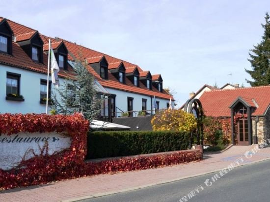 Фото Park Hotel Pruhonice