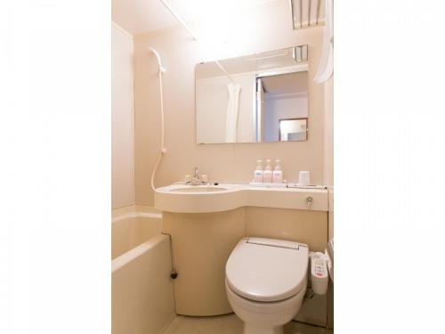 Фото Smile Hotel Oita Hita