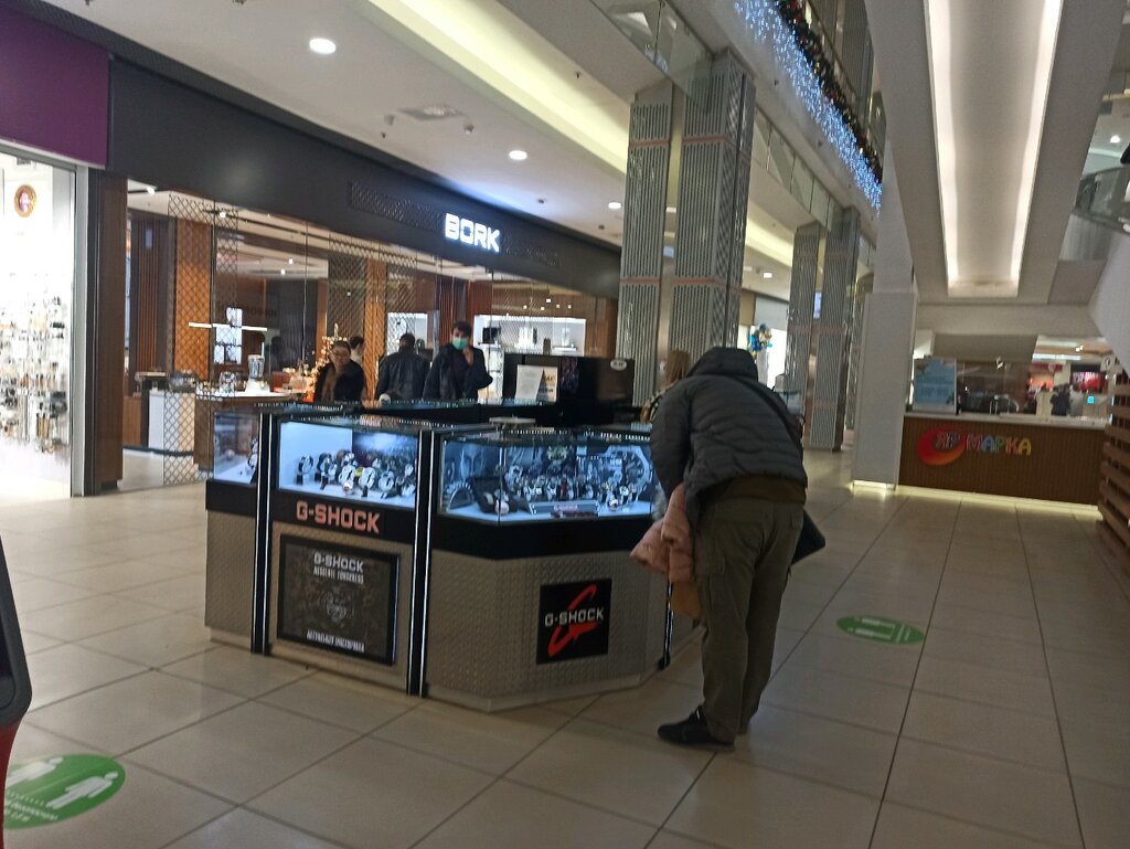 Watch shop G-shock, Astrahan, photo