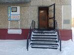 Телемастерская (28, 8-й микрорайон, Тобольск), ремонт аудиотехники и видеотехники в Тобольске