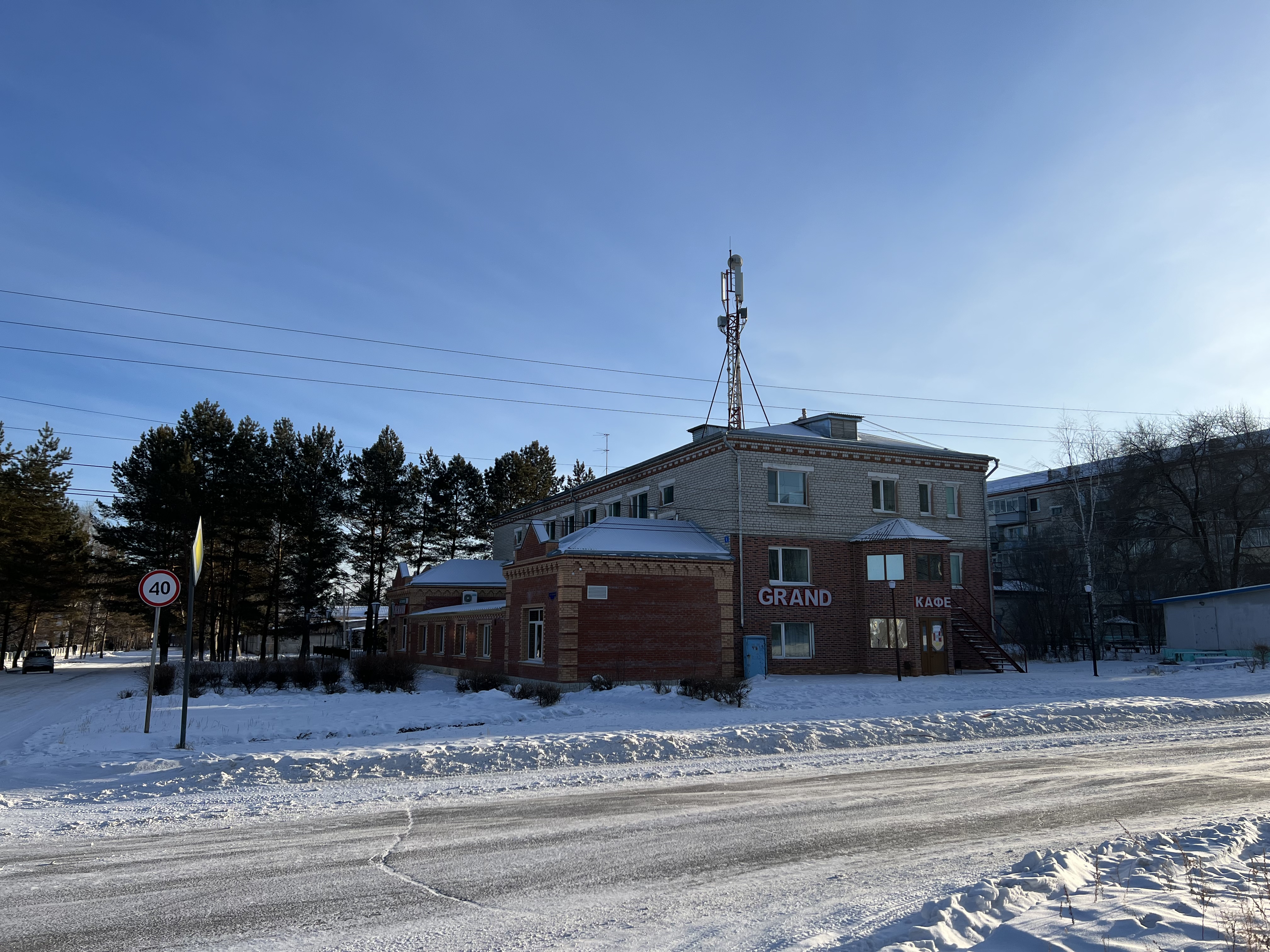 Фото Таёжная