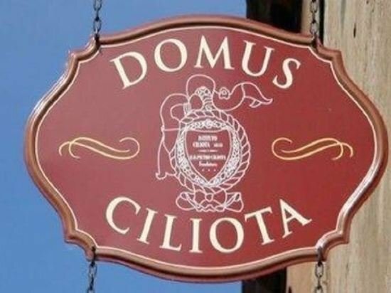 Гостиница Domus Ciliota