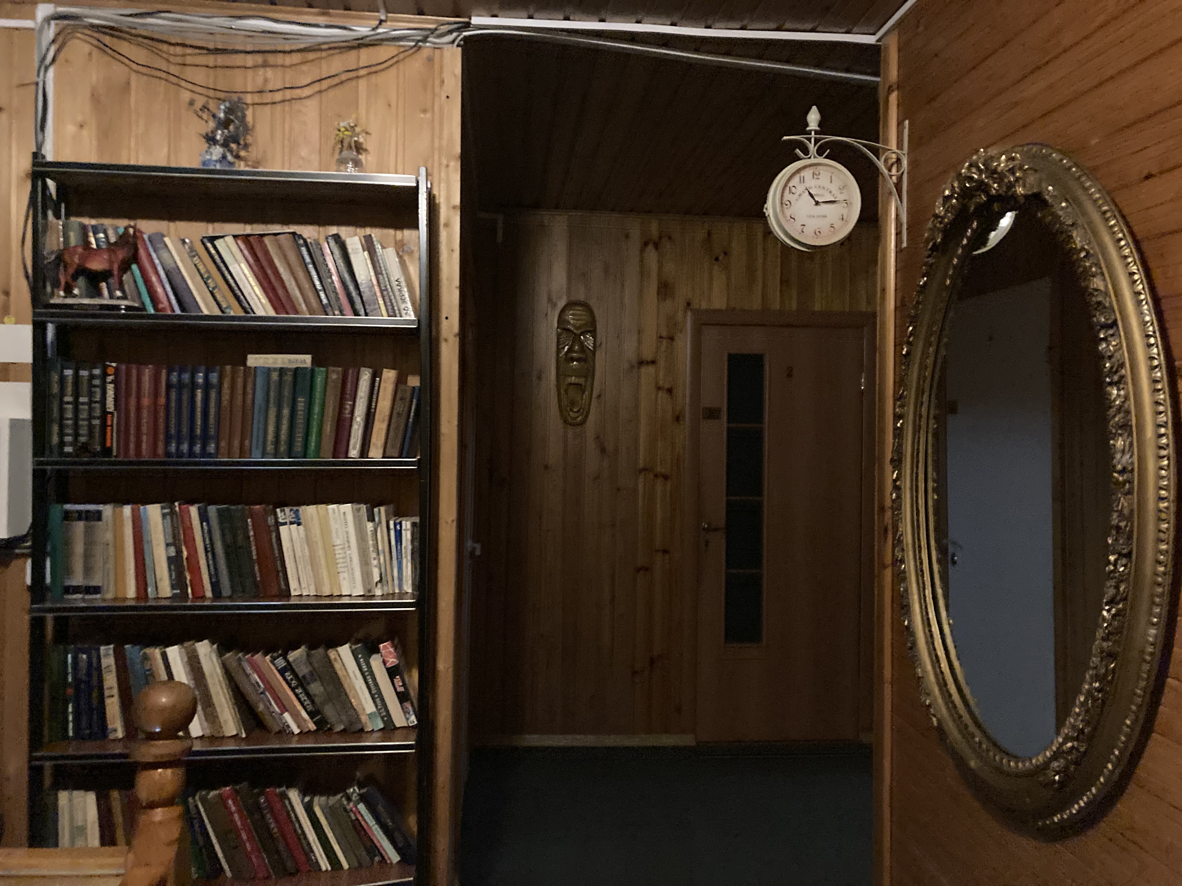 Фото Дом у озера Хюмпелянъярви