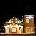 Шафран (prospekt Pobedy, 31), cafe