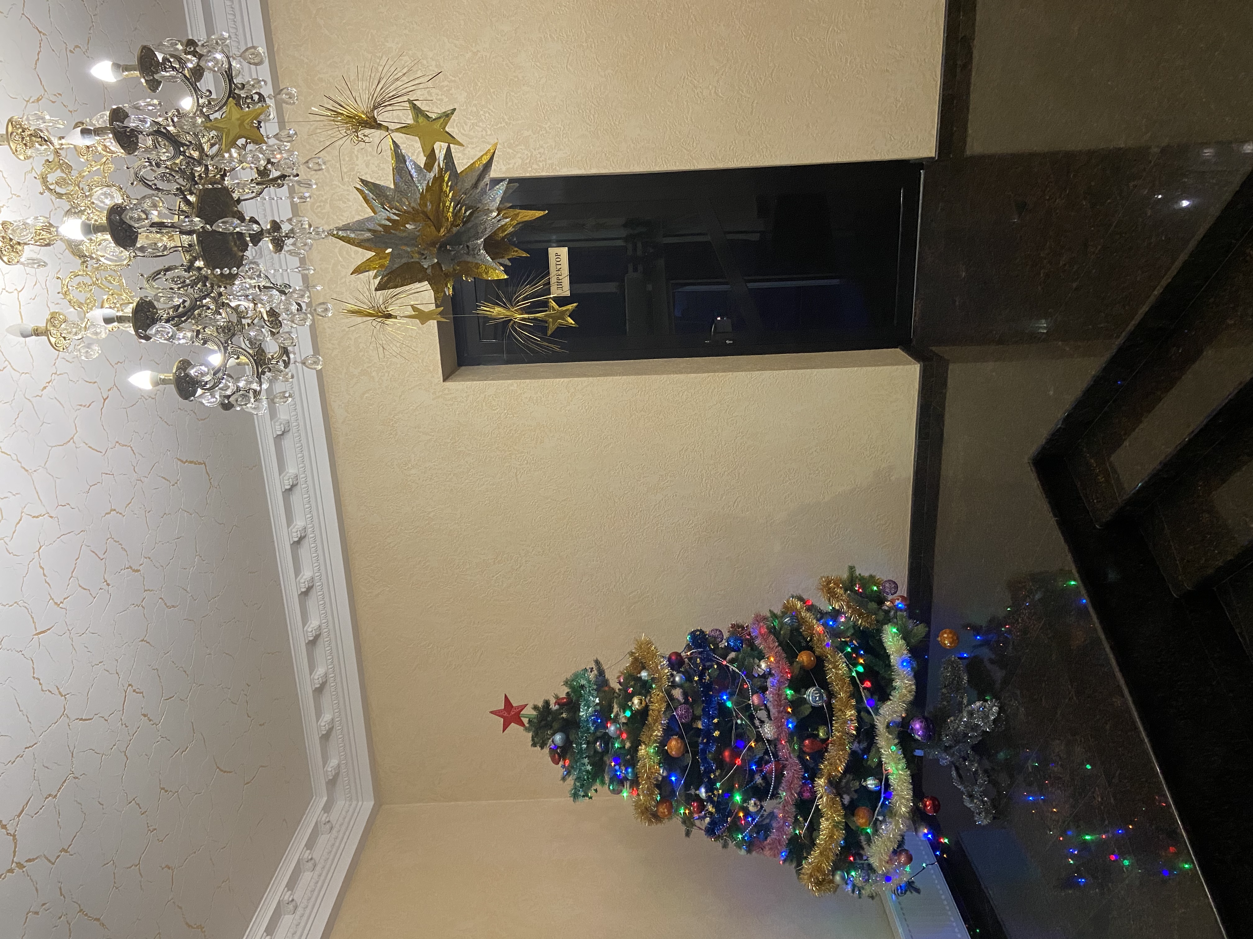 Фото Европа