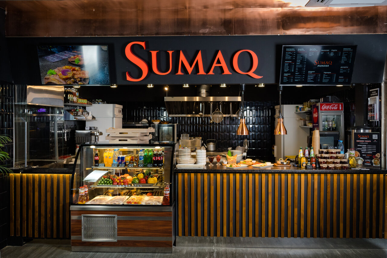 Sumaq мангал № 1 — Sumaq мангал № 1