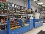 Chayny ostrov (Karavaevskaya Street, 24к1), tea shop