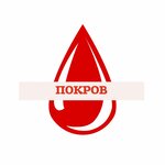 Покров (rabochiy posyolok Bashmakovo, ulitsa Gubkina, 8Е), gas station
