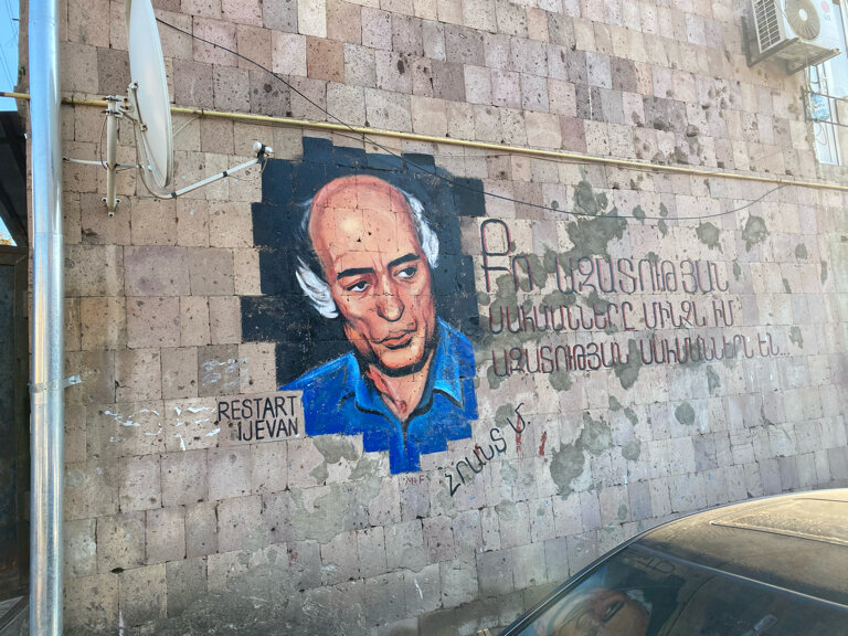 Street art Grant Matevosyan, Berd, photo