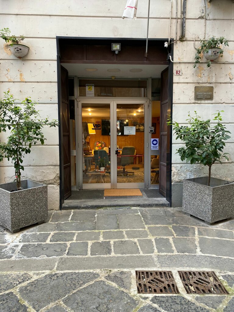 Office furniture Vittorio Pappalardo VIP, Naples, photo