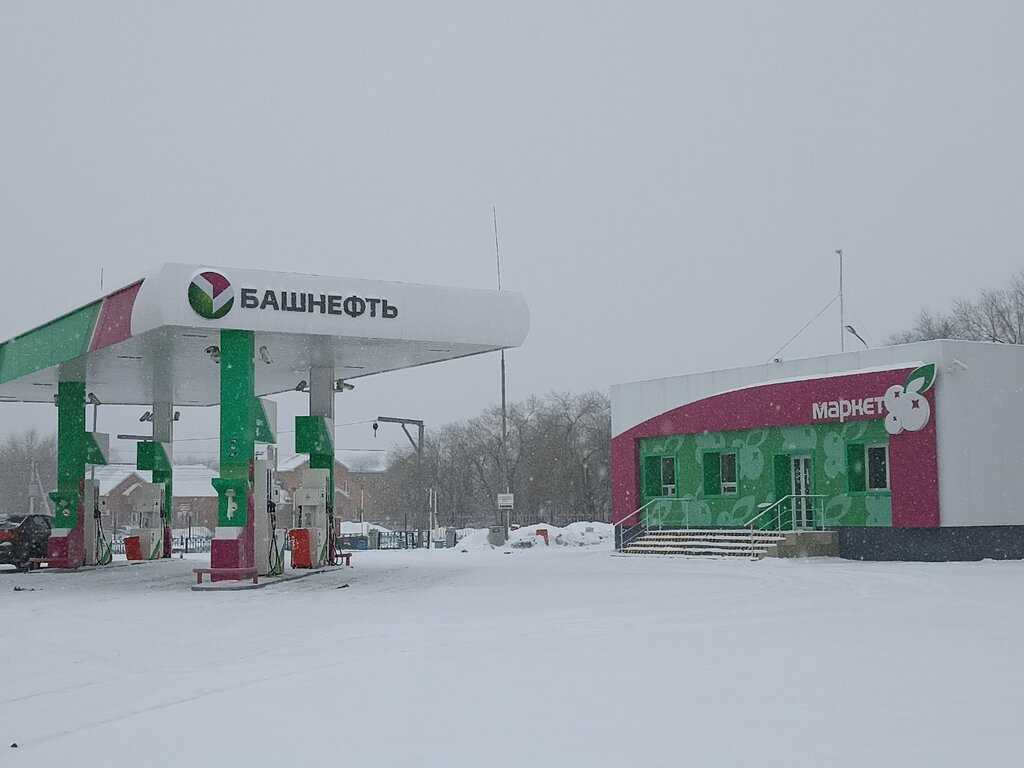 АЗС Башнефть, Оренбургская область, фото