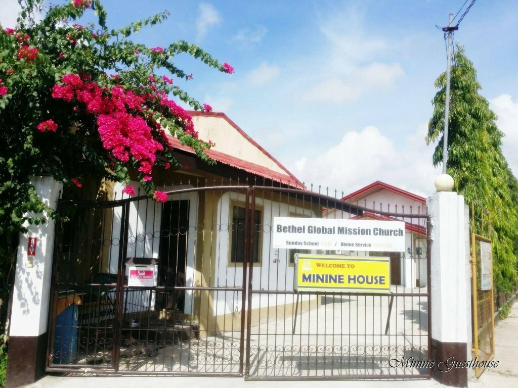 Hotel Minine Guesthouse, Province of Cavite, photo