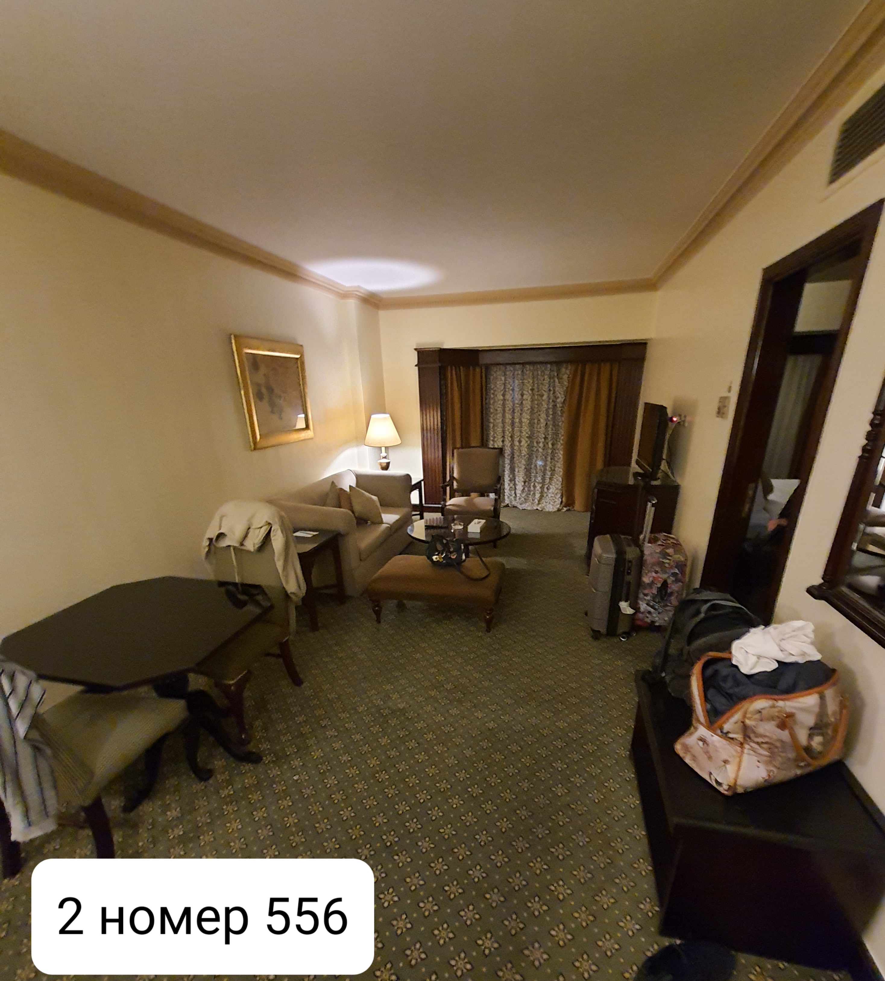Фото Pyramisa Suites Hotel Cairo