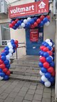 Voltmart (улица Орджоникидзе, 39), electronics store