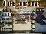 The Shoes Bar (просп. Дзержинского, 104Б), магазин обуви в Минске