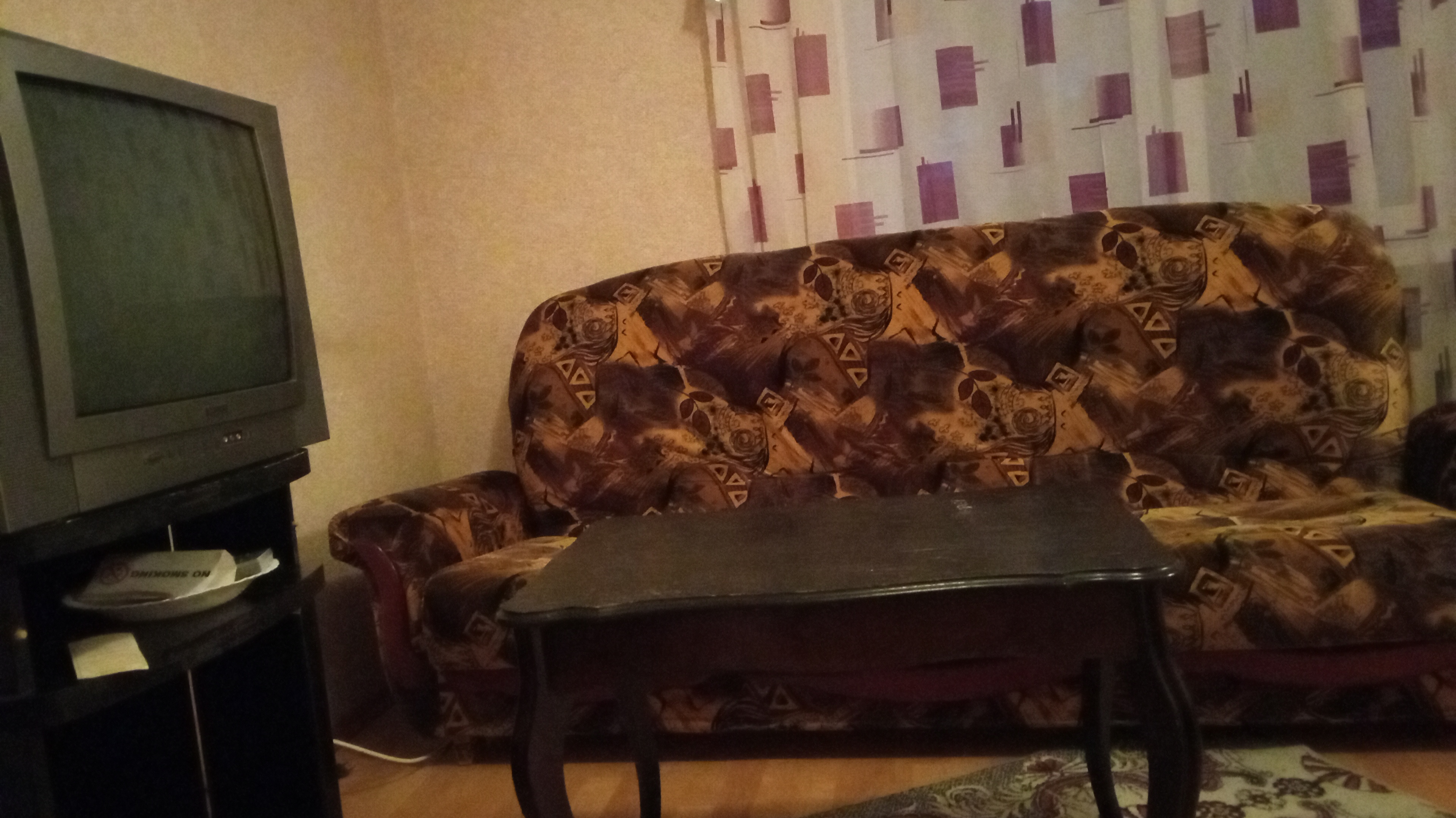 Фото Энергетик