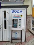 Семейная живая вода (Симферопольское шоссе, 24В), water store