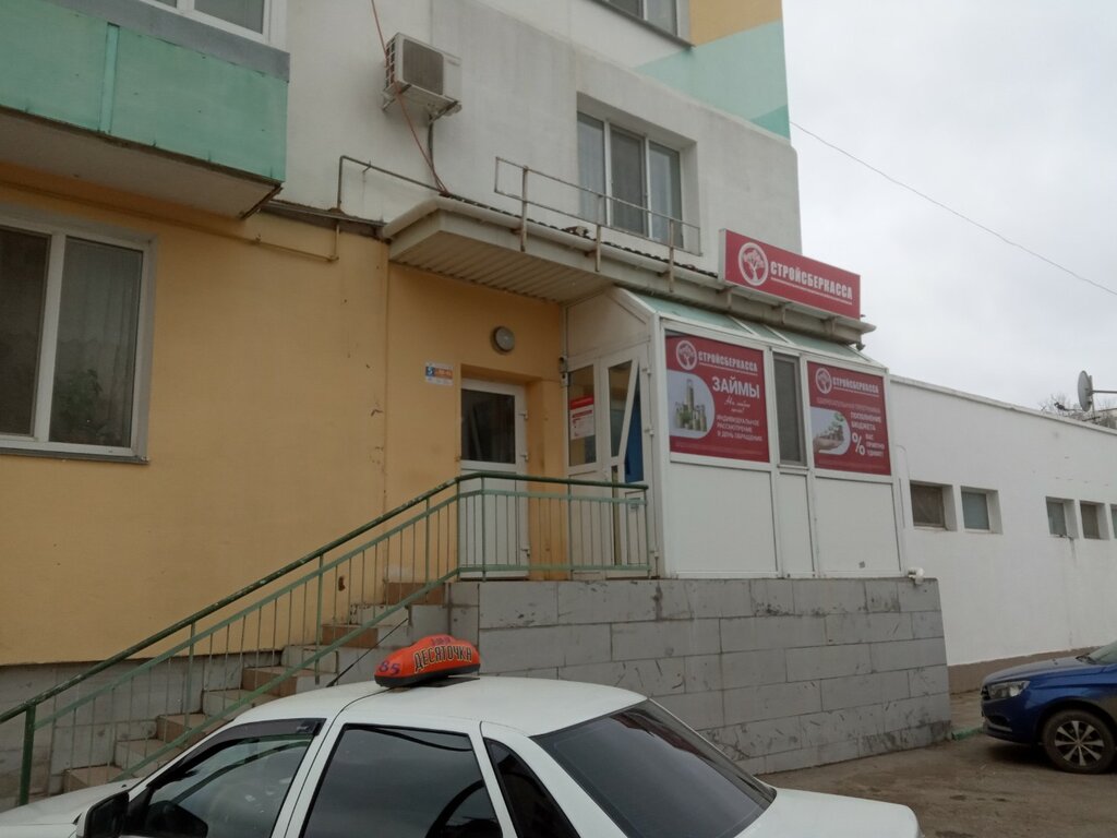 Кооператив москвич феодосия