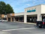 Holcomb Bridge Crossing (Georgia, Fulton County, Roswell), shopping mall