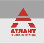Atlant Lom (Novosibirsk, Svyazistov Street, 12Ак22) ، شراء الخردة المعدنية